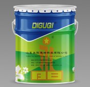 耐磨聚氨酯地坪漆 PU-300—